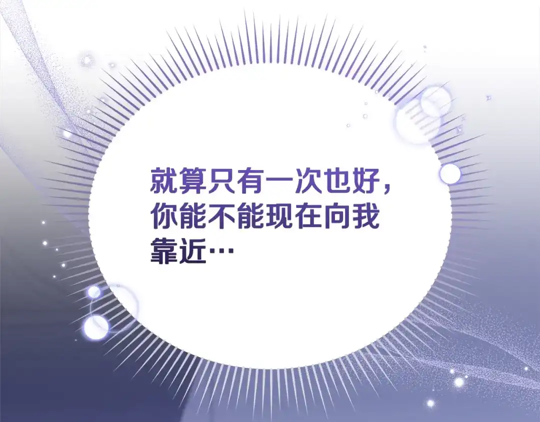 第229页