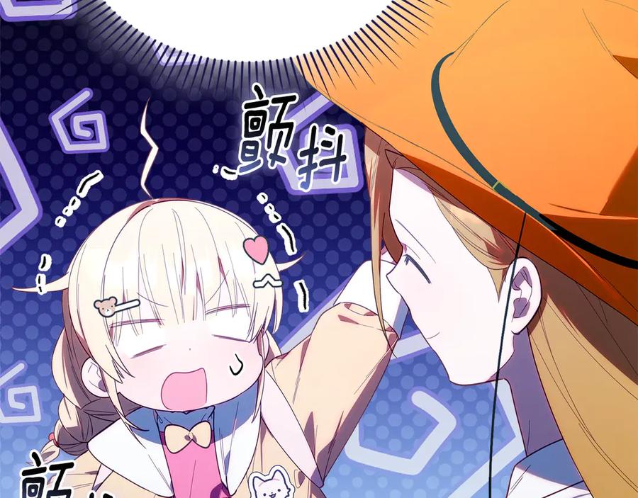 第194页