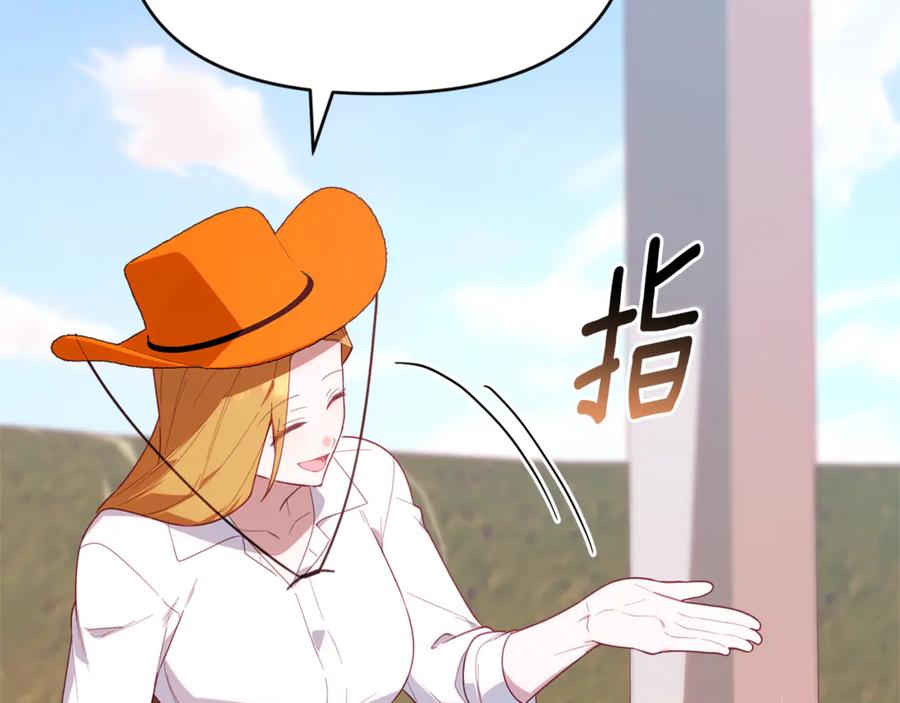 第204页