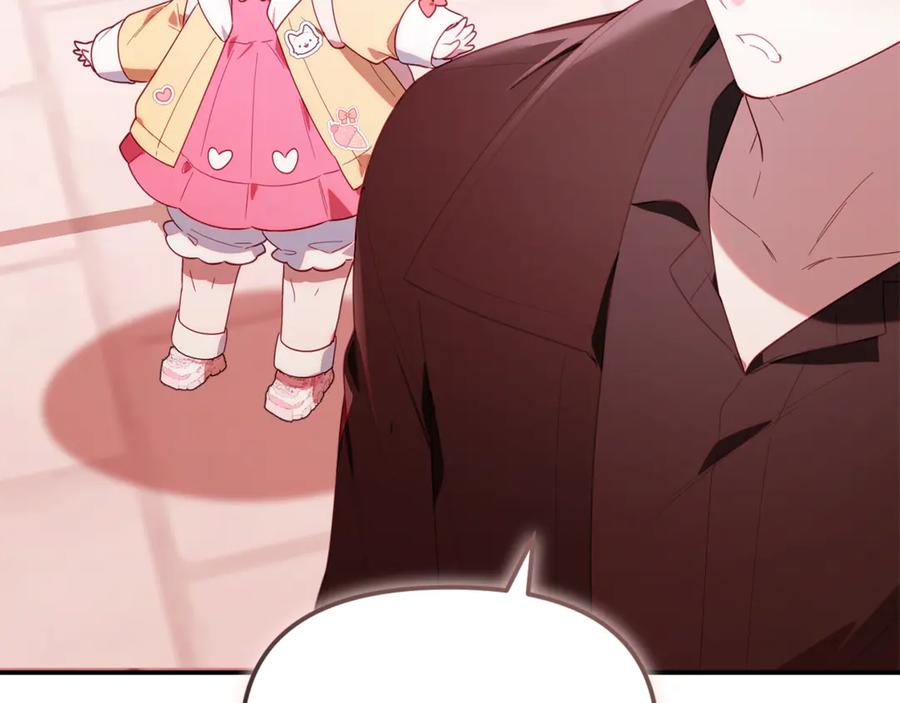 第208页