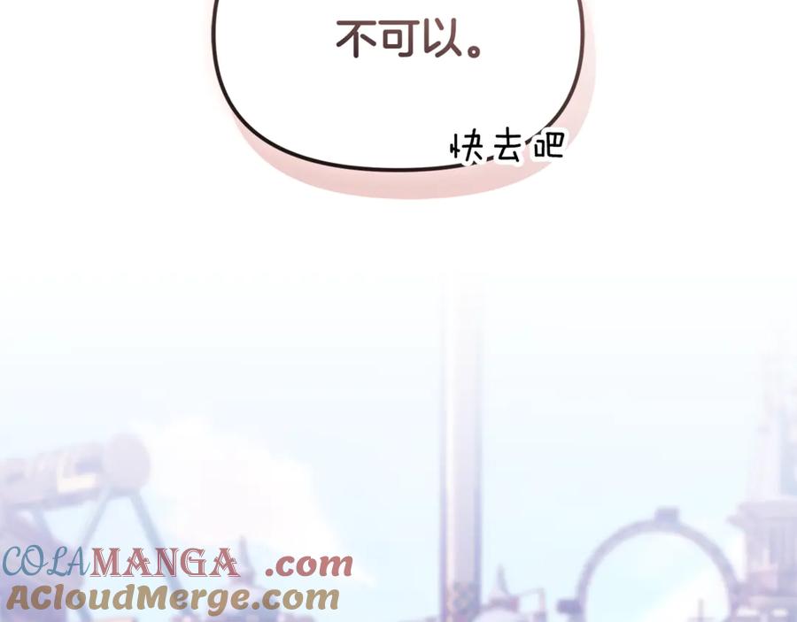 第209页