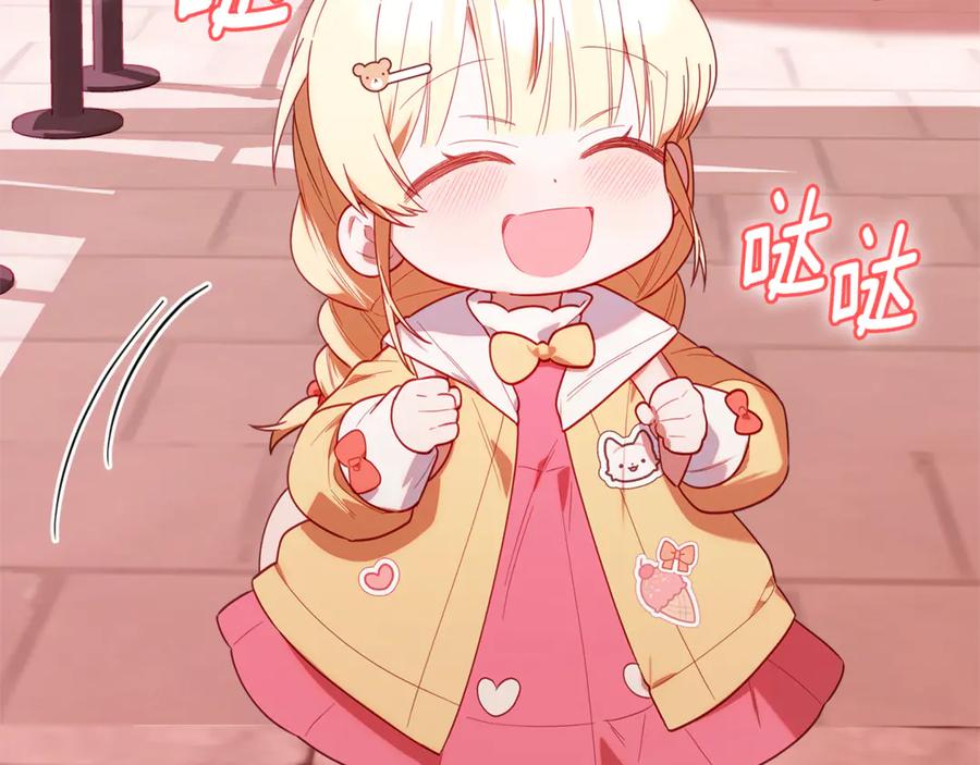 第211页