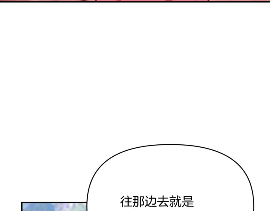 第212页
