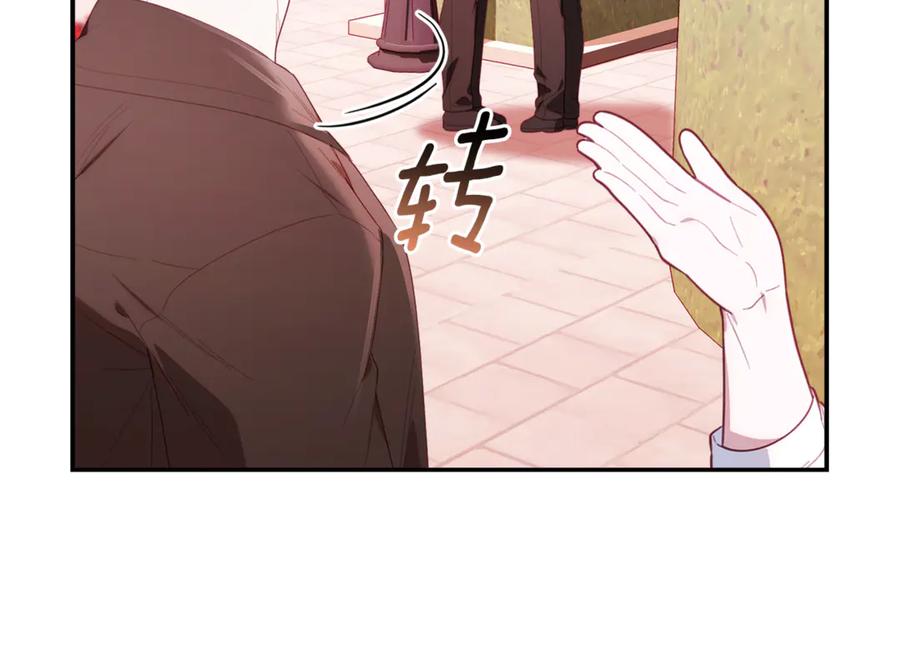 第214页