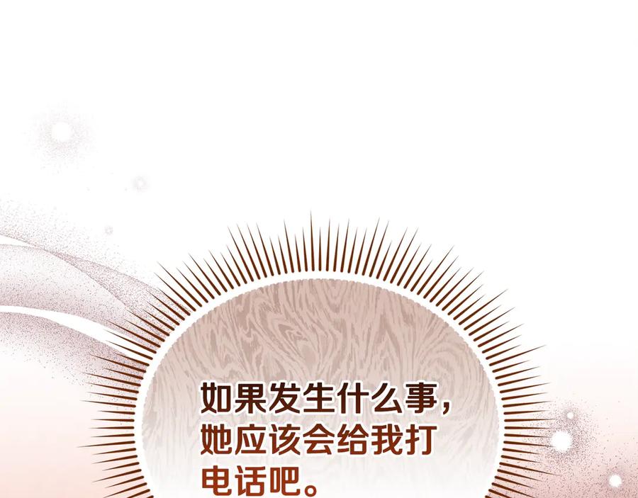 第220页
