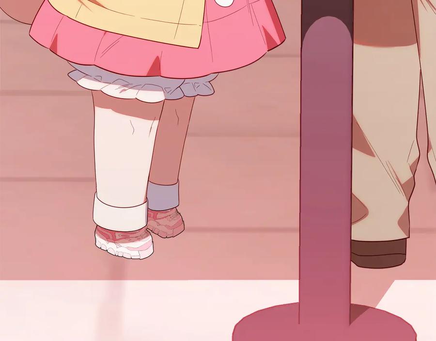 第223页