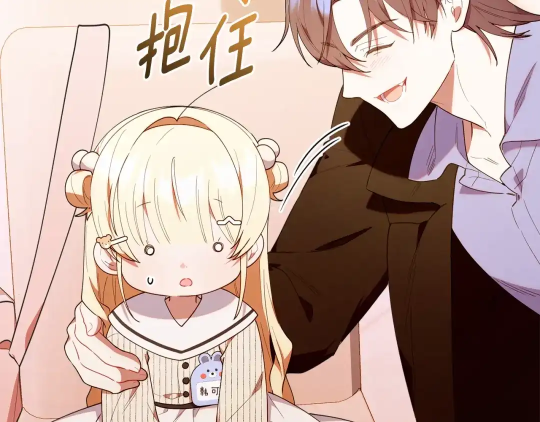 第145页