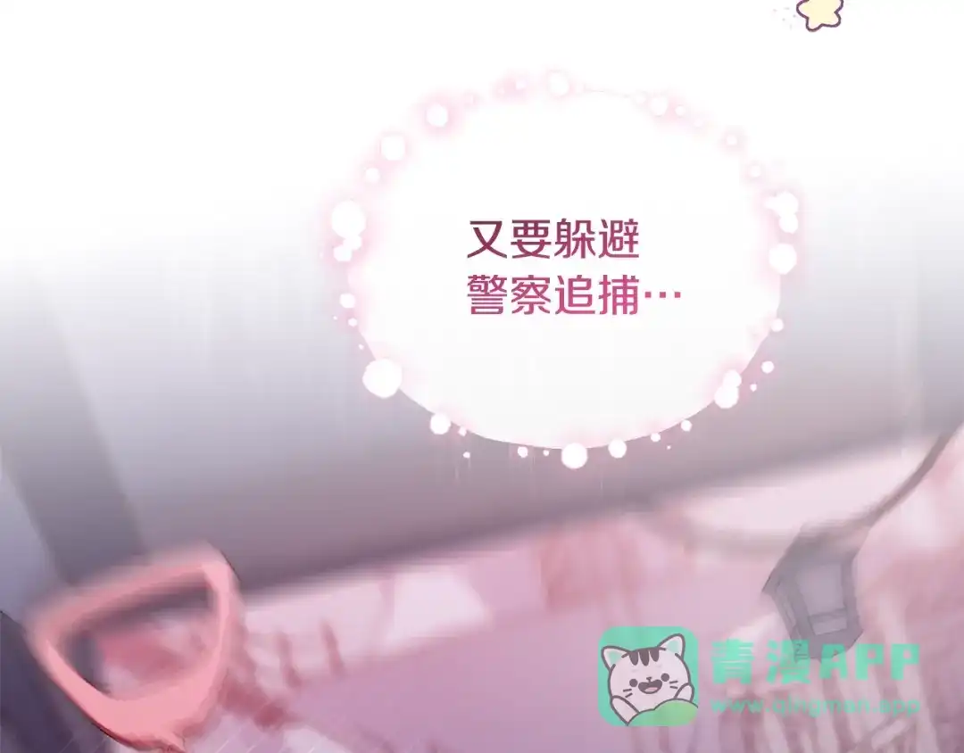第181页
