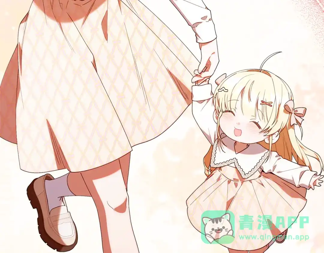 第191页