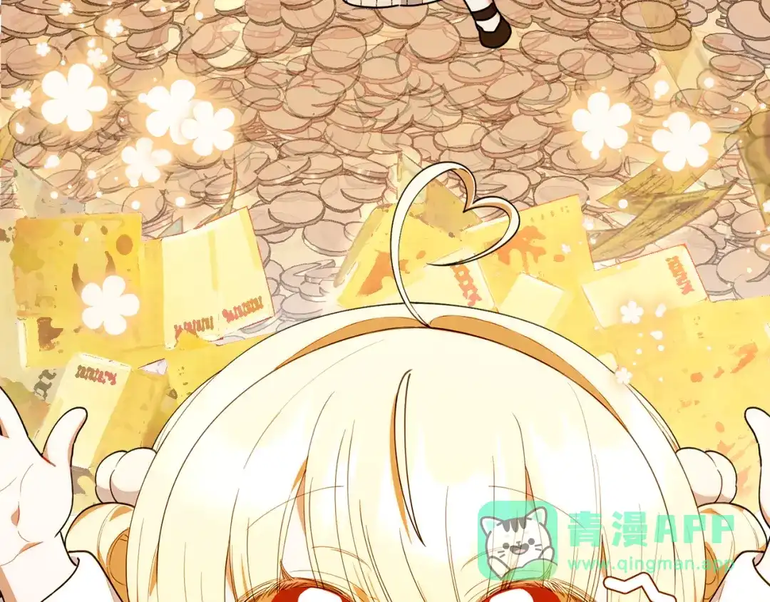 第211页