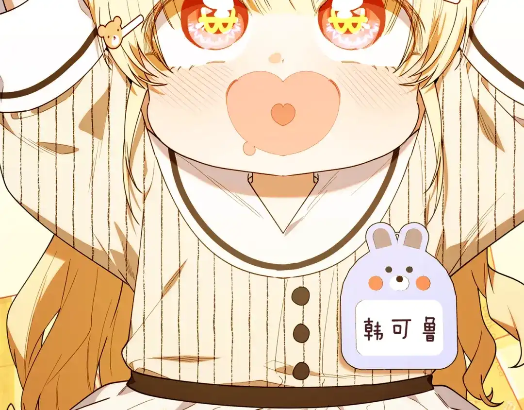 第212页
