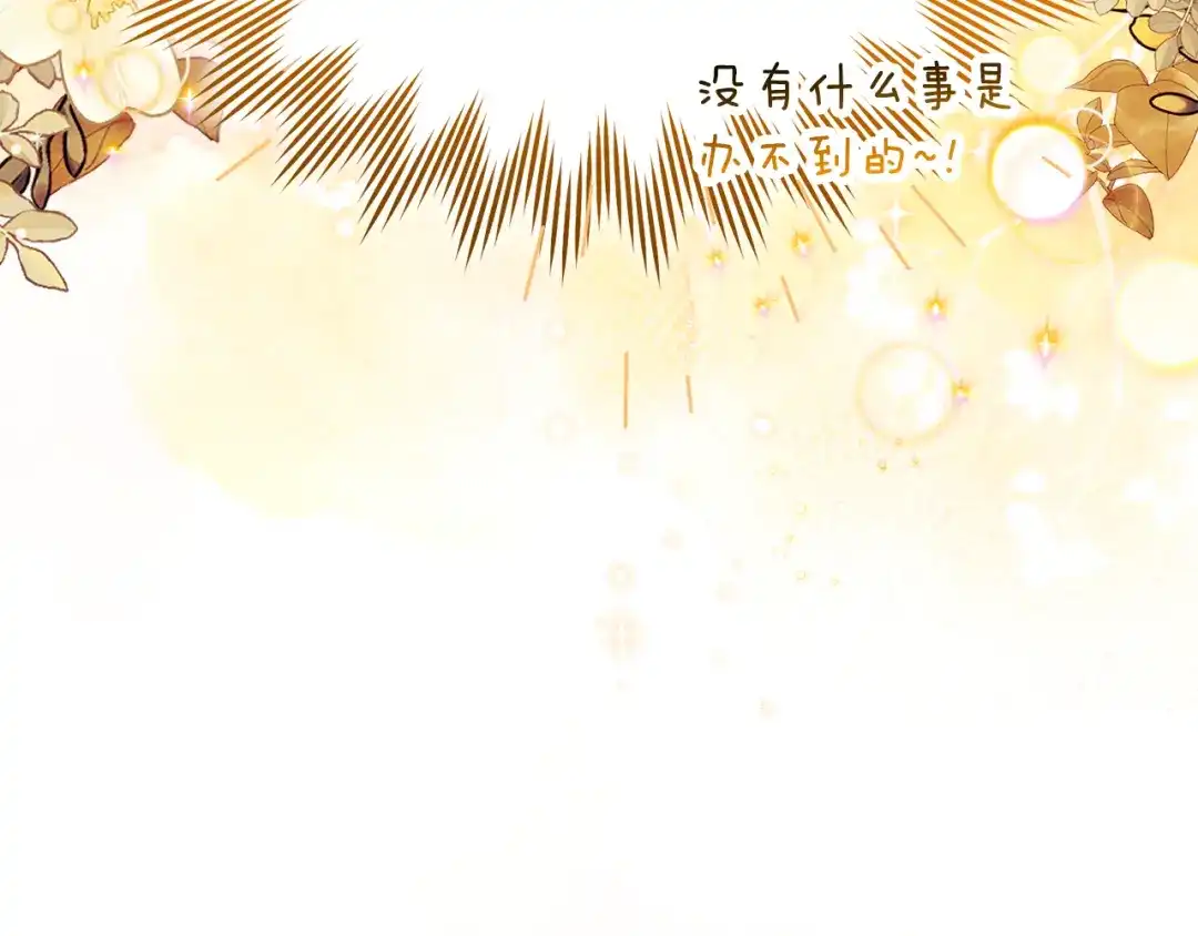 第214页