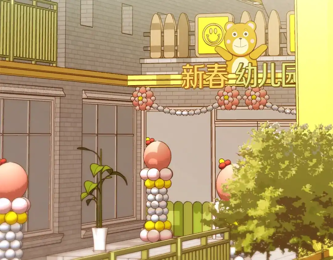 第170页