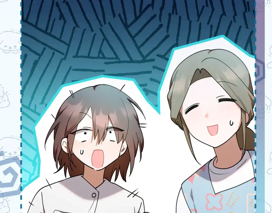 第197页