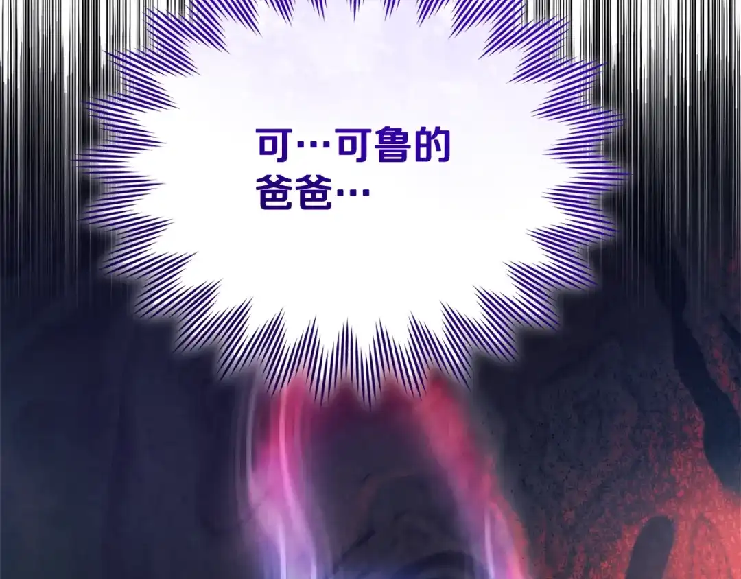 第200页