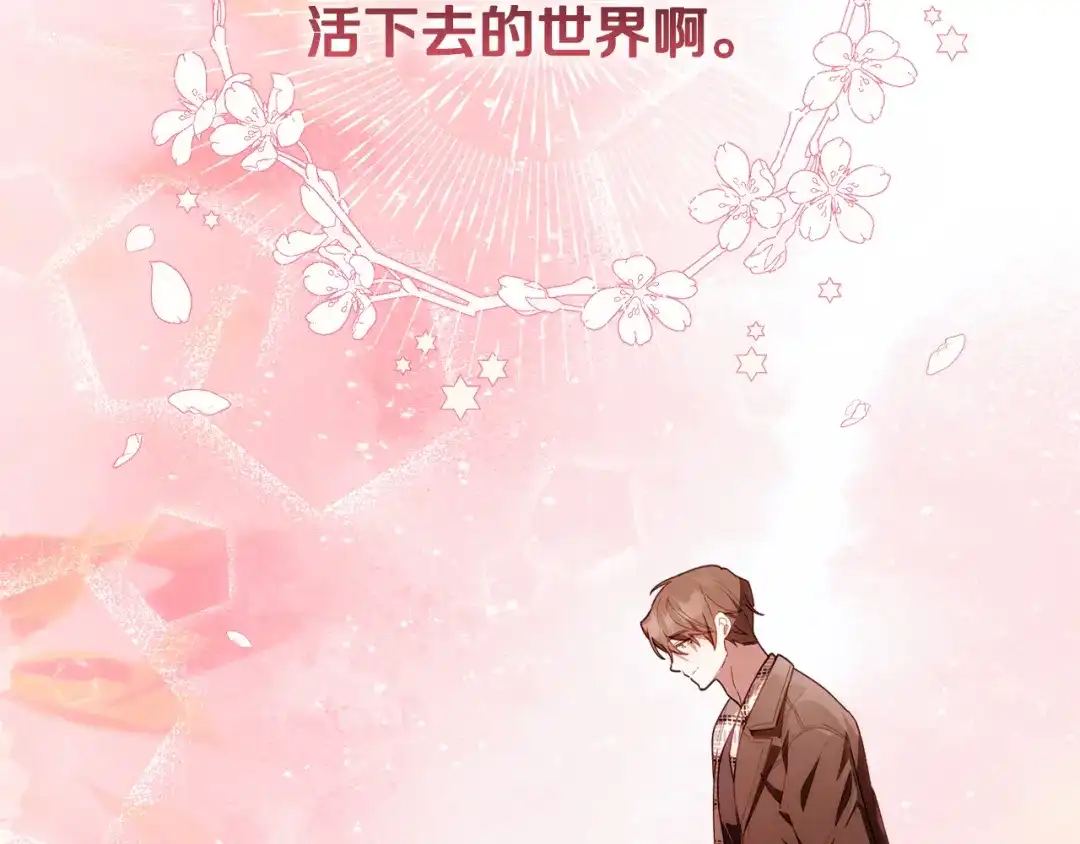 第191页