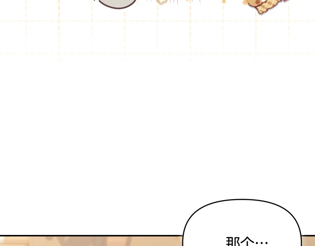 第203页