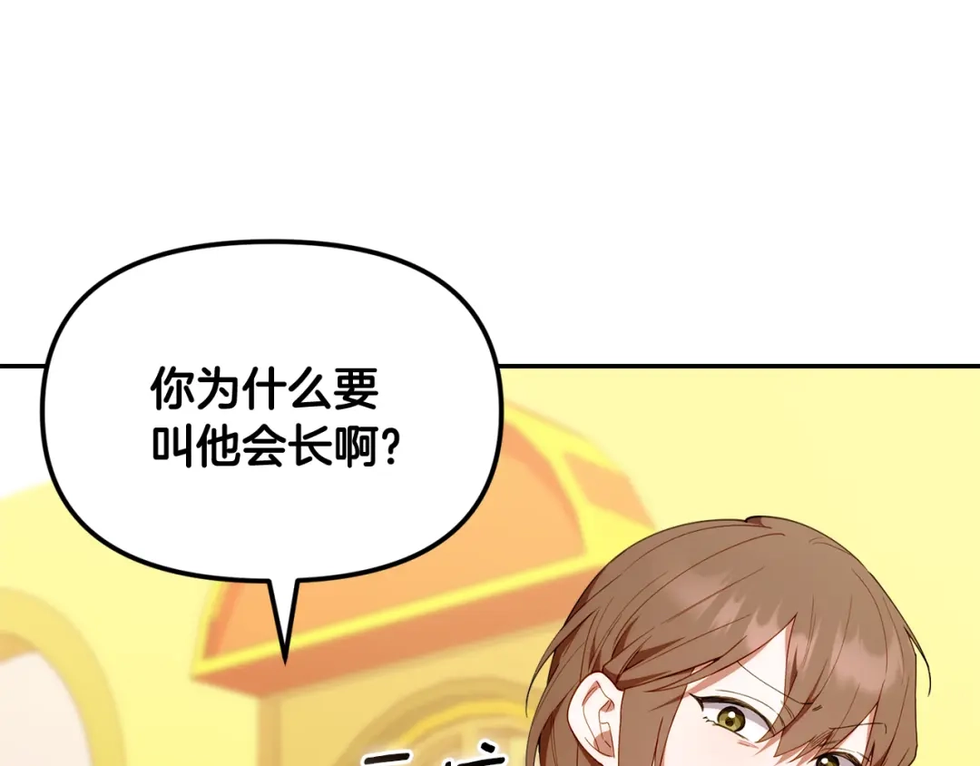 第206页