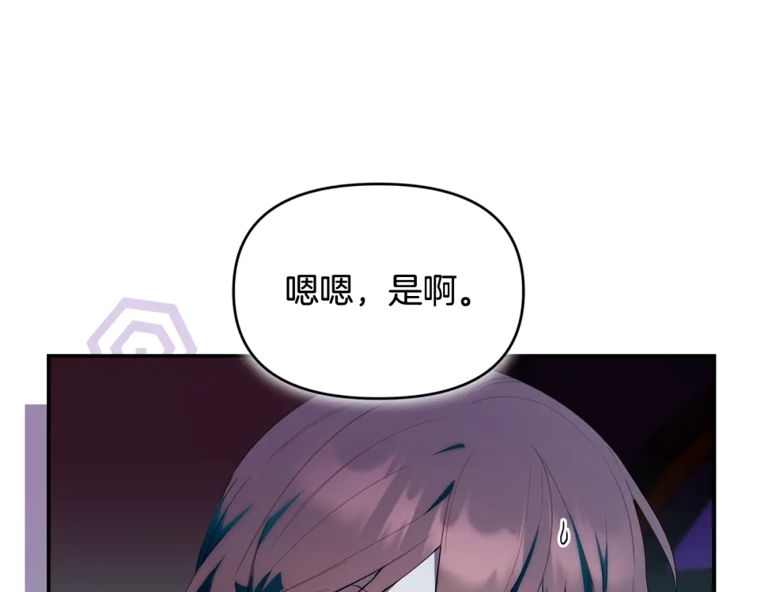 第209页