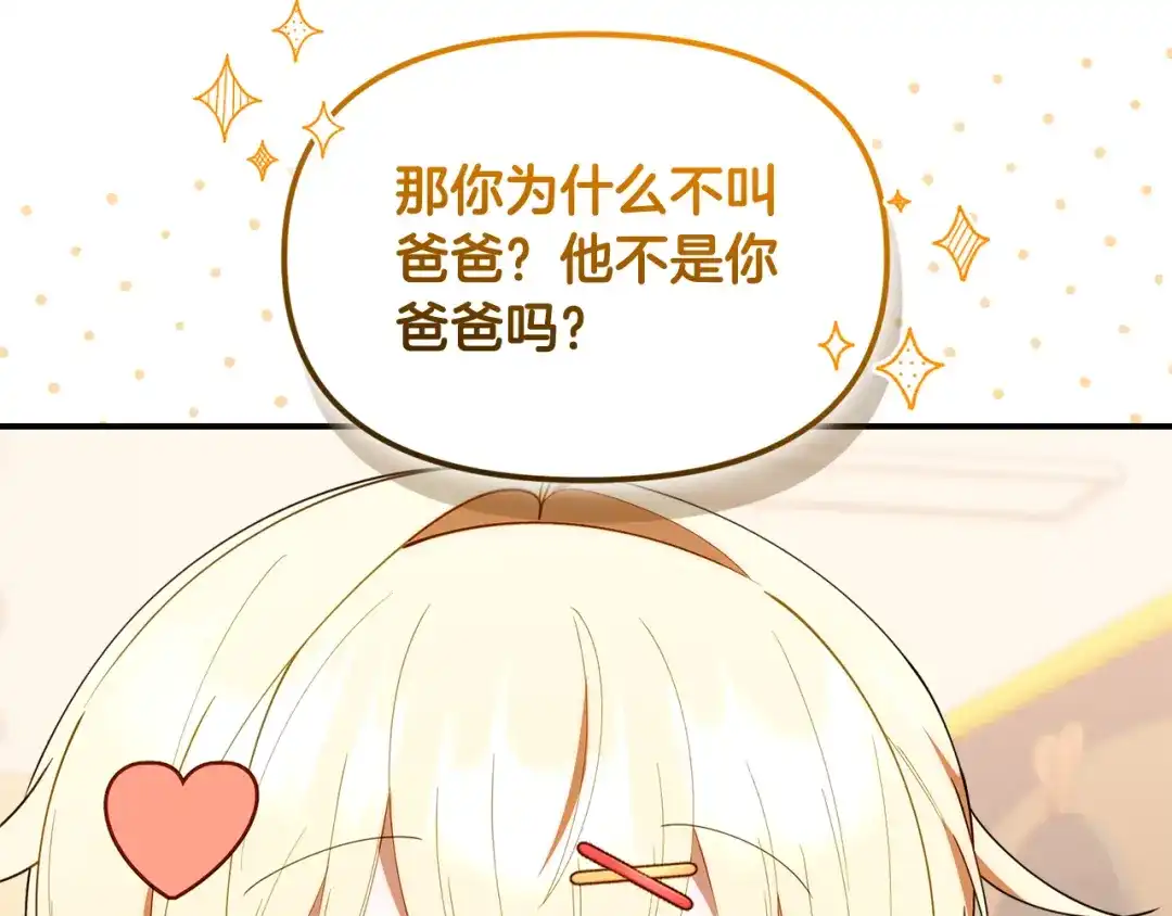第212页
