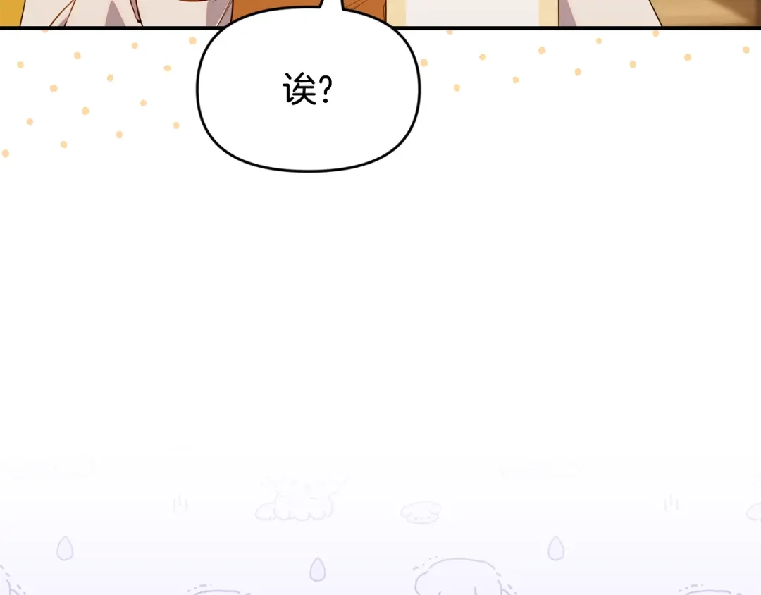 第214页