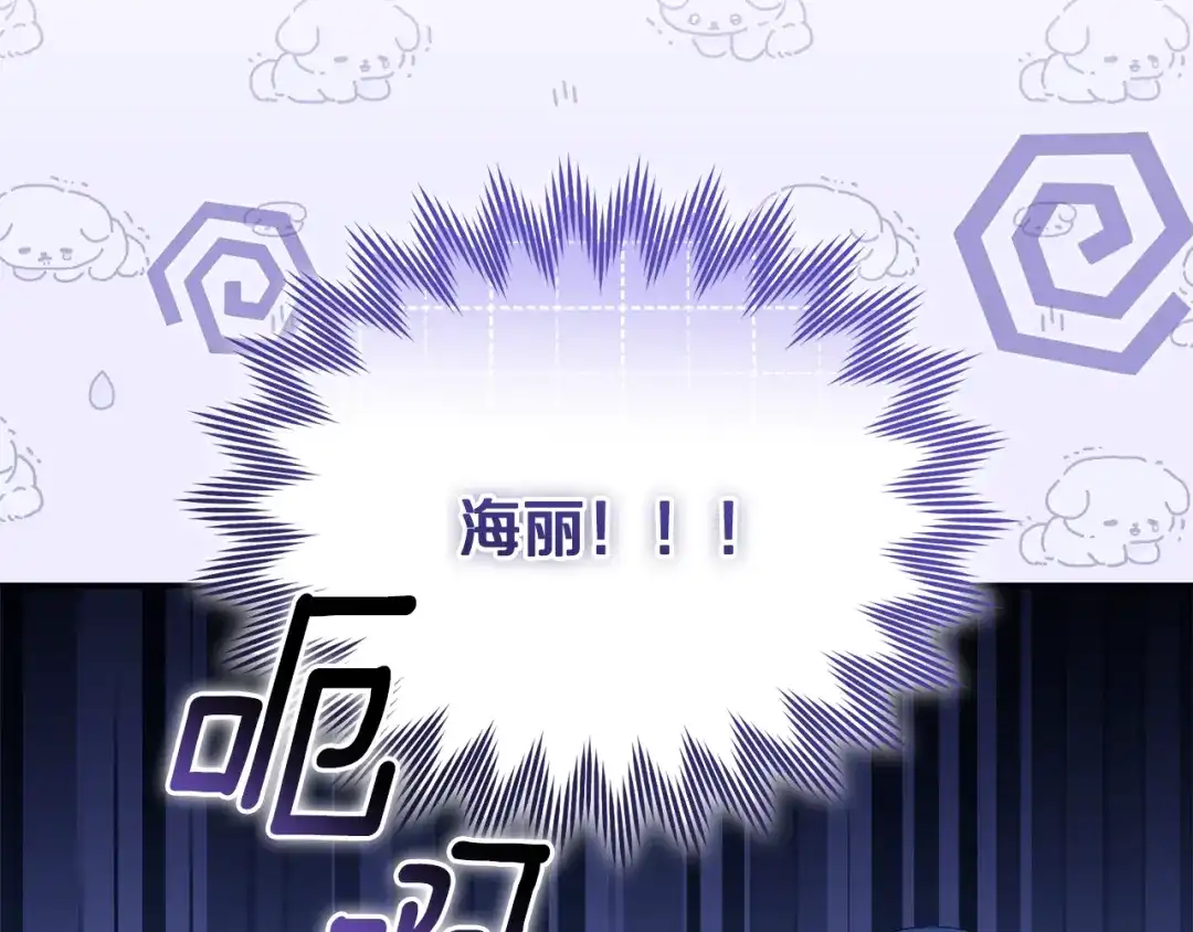 第215页