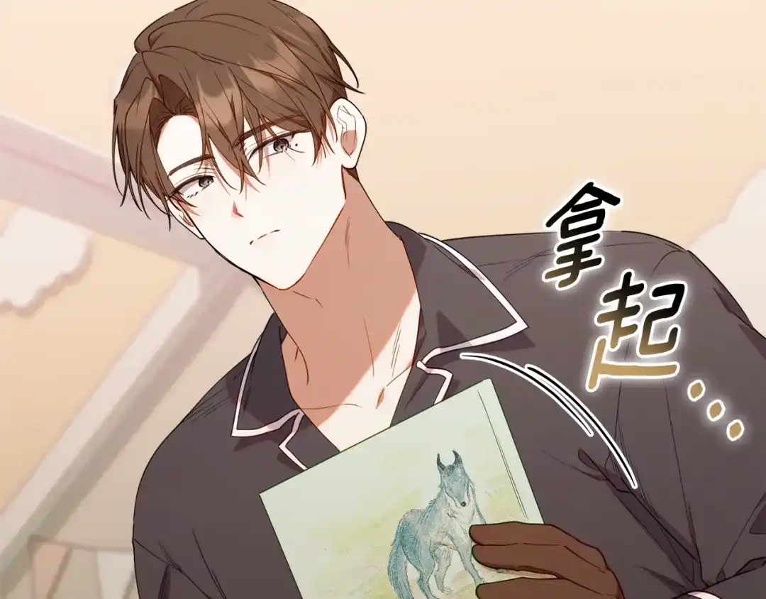 第186页