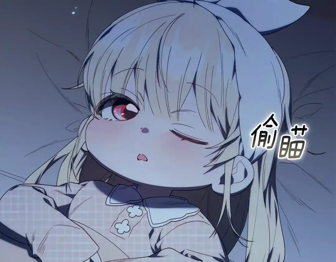 第195页