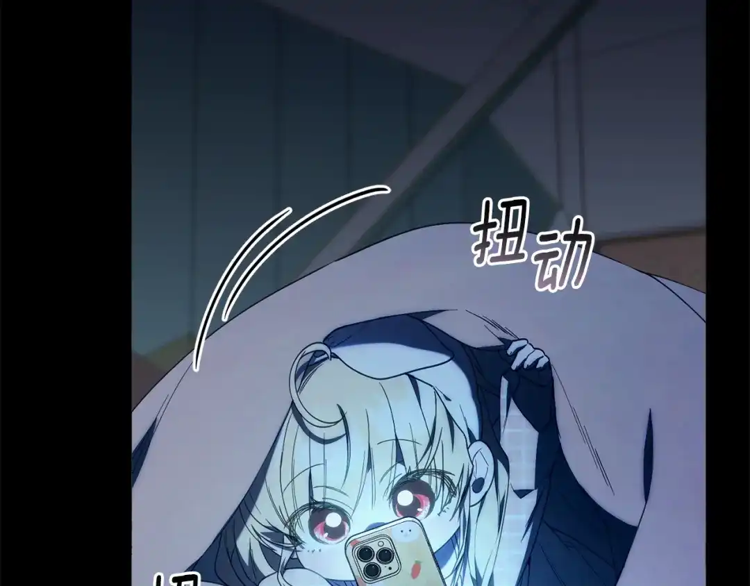 第197页