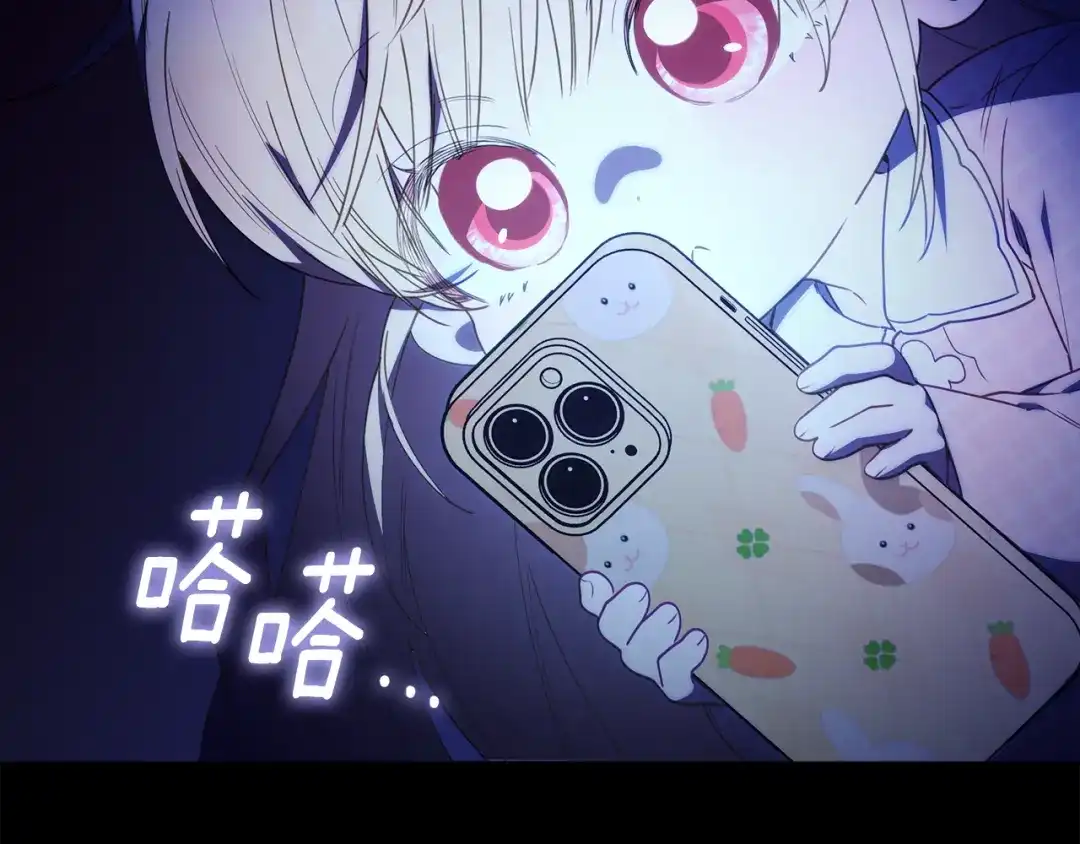 第200页