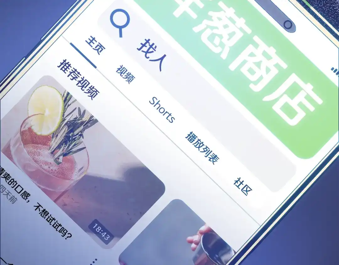 第205页