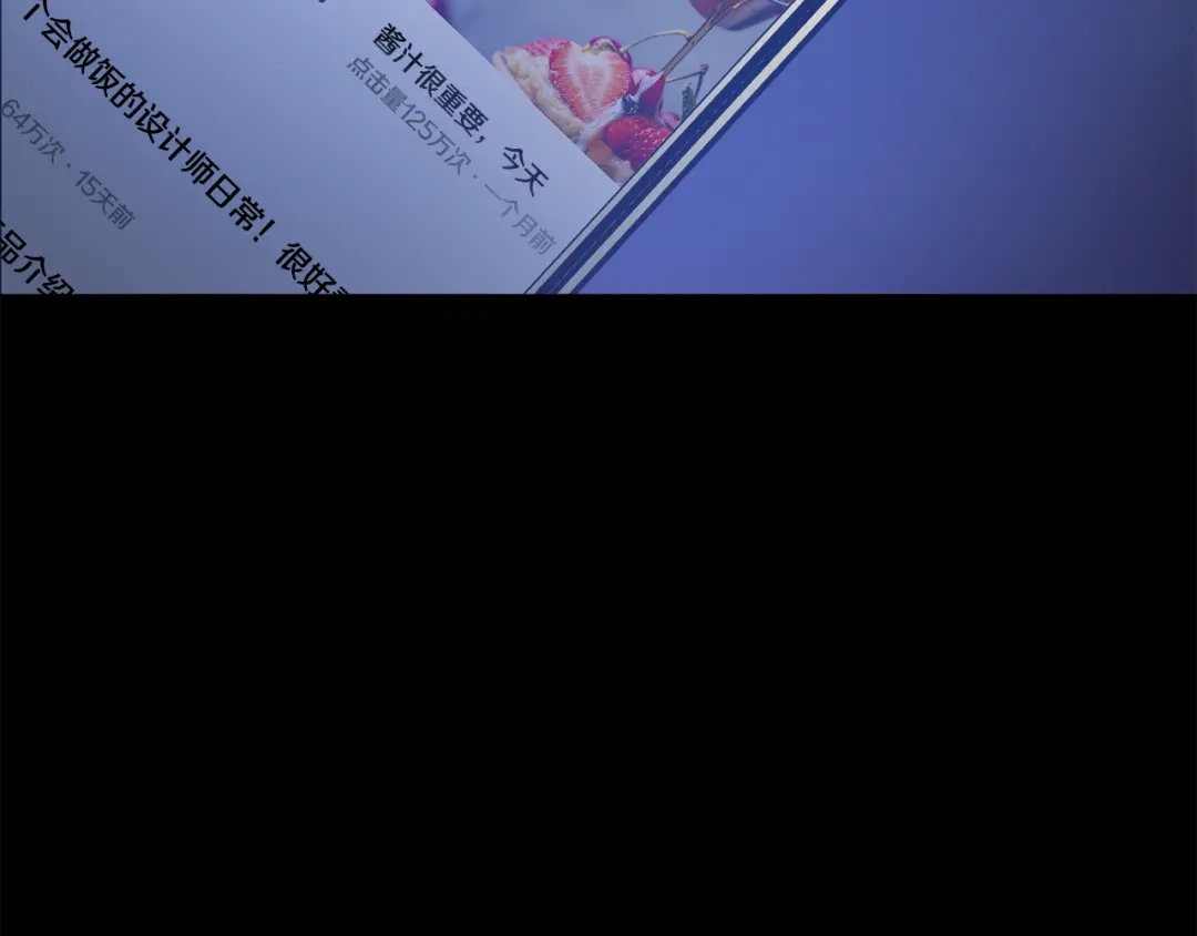 第206页