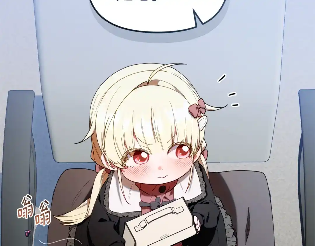 第179页