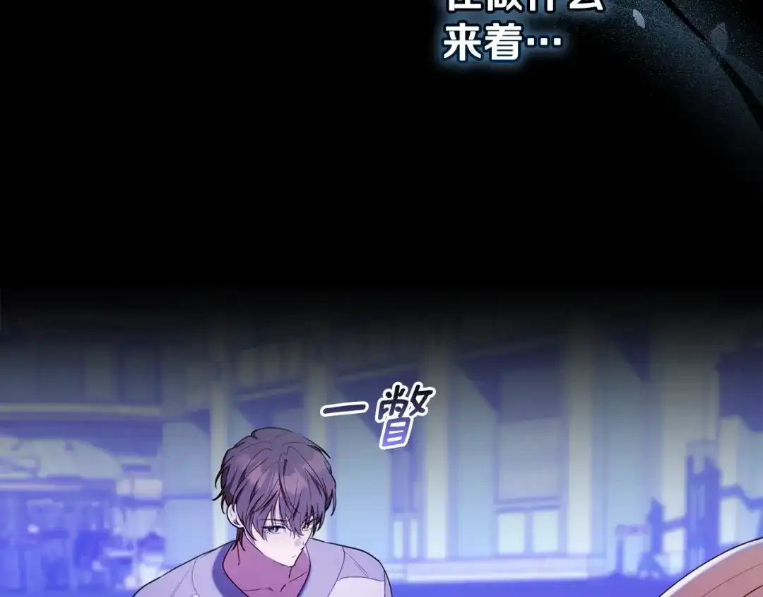 第175页