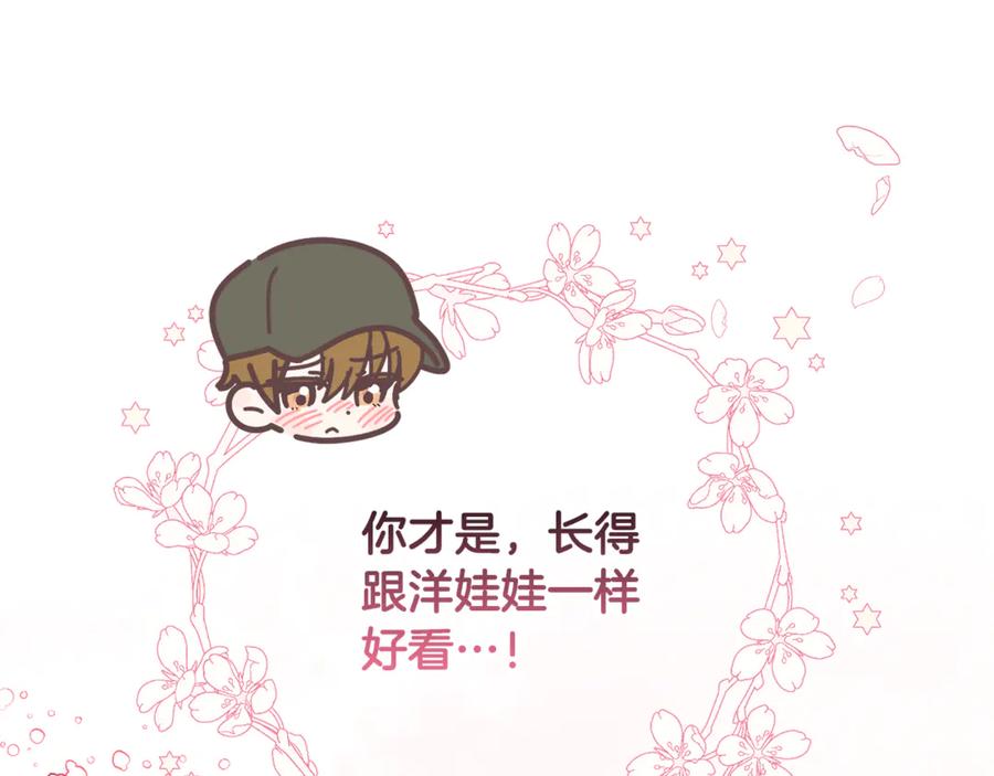 第184页