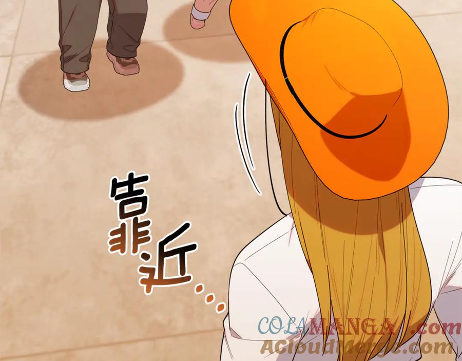 第181页