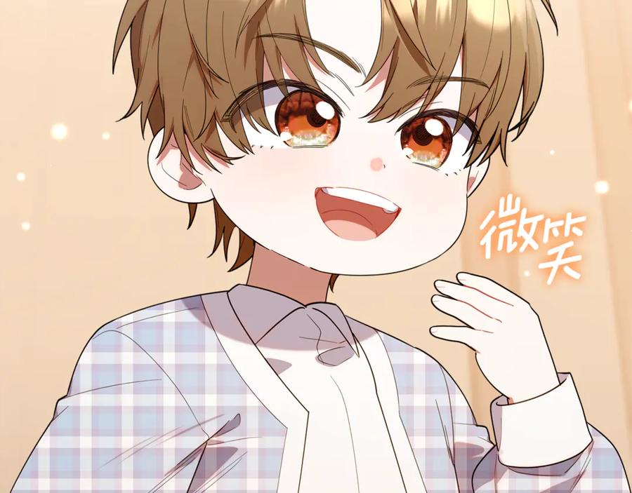 第204页