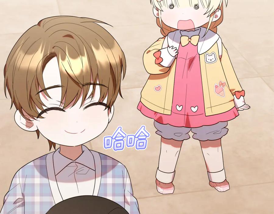 第208页