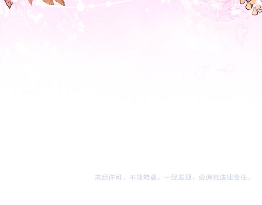 第214页