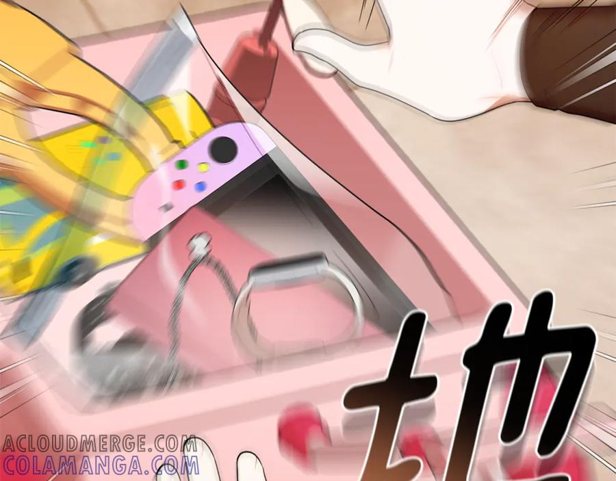 第133页