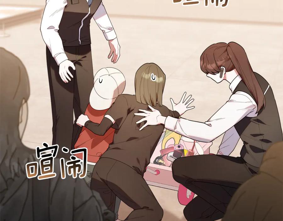 第163页