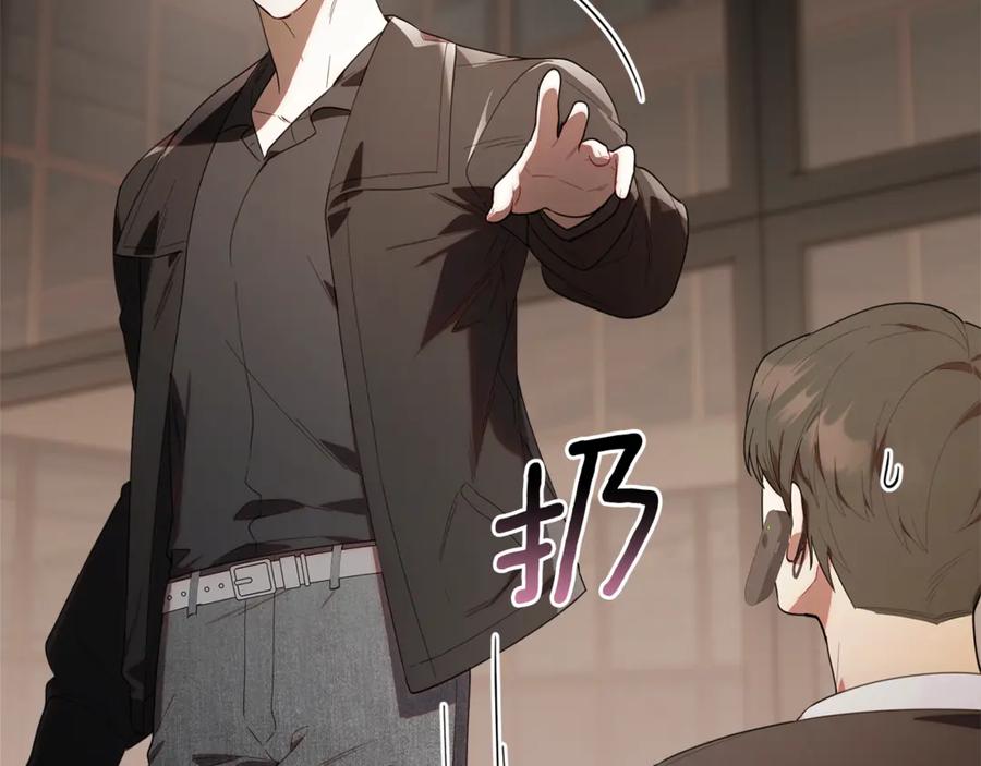 第194页