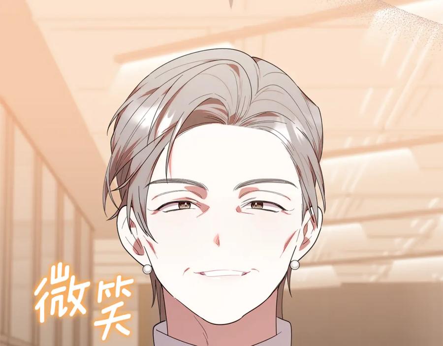第202页