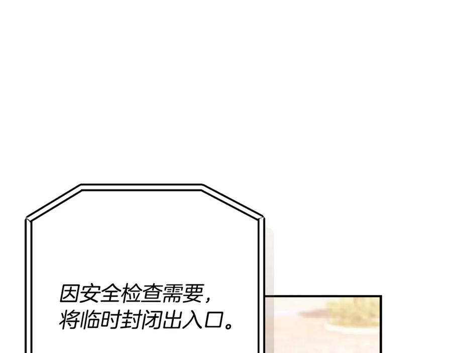 第211页