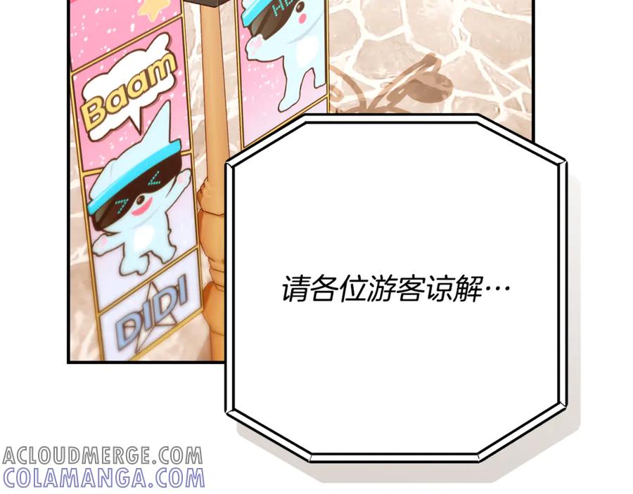 第213页