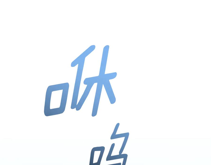 第219页