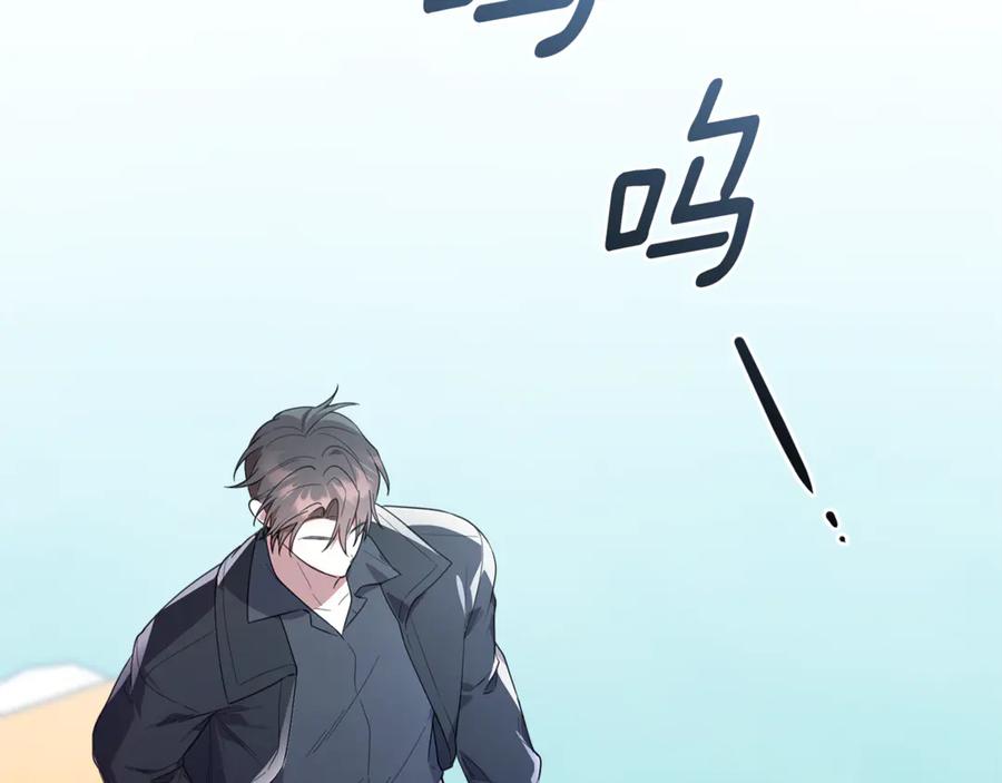 第220页