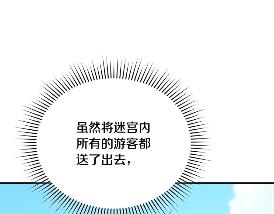 第224页