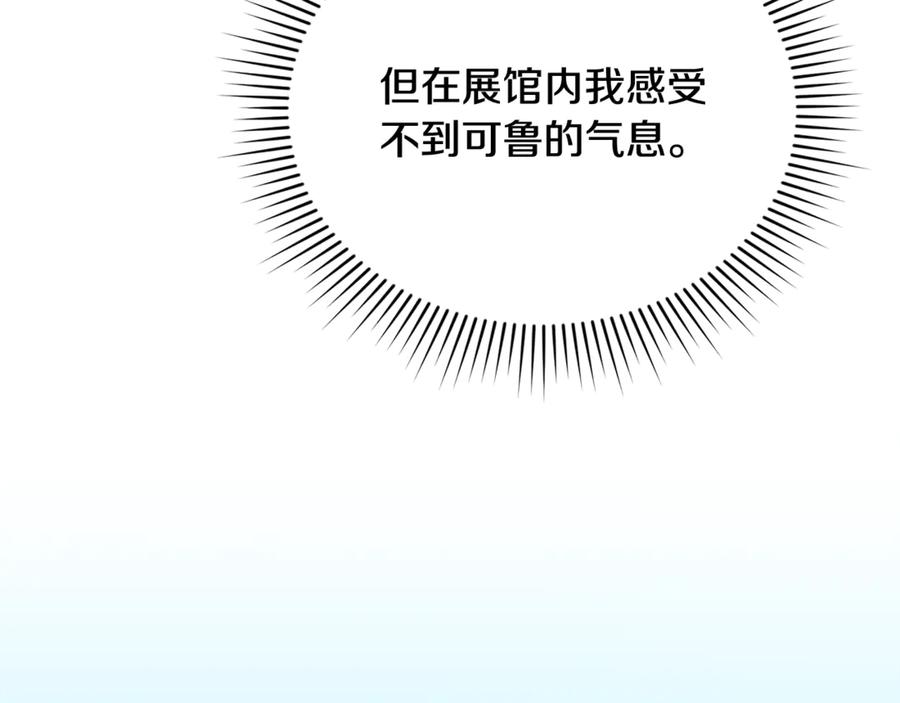 第227页