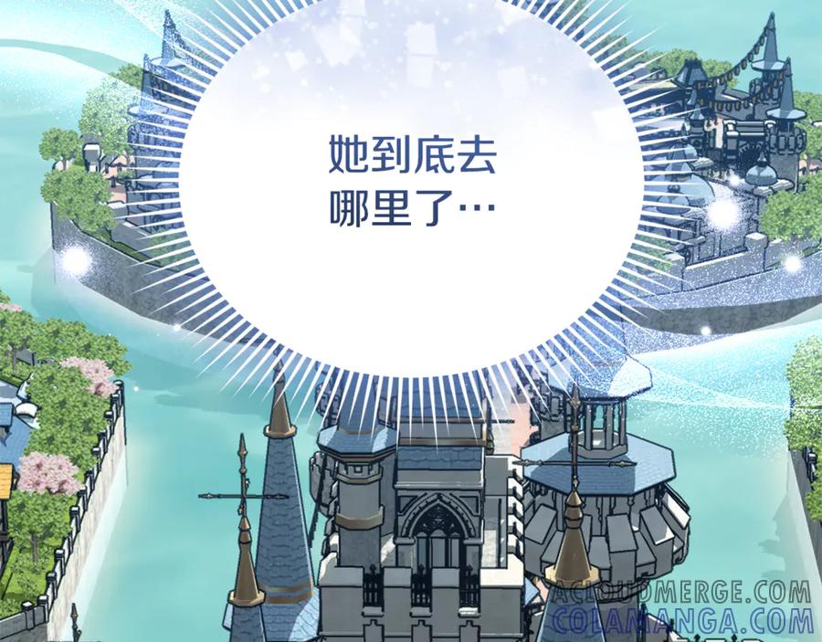 第229页